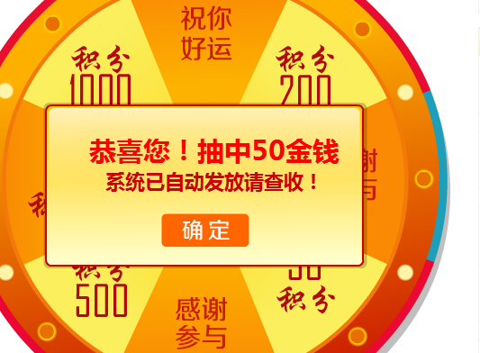 QQͼ20130821102711.png