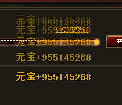 Ԫ.png