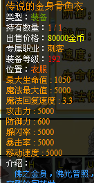 QQͼ20130821172239.png
