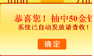 QQͼ20130822000914.png