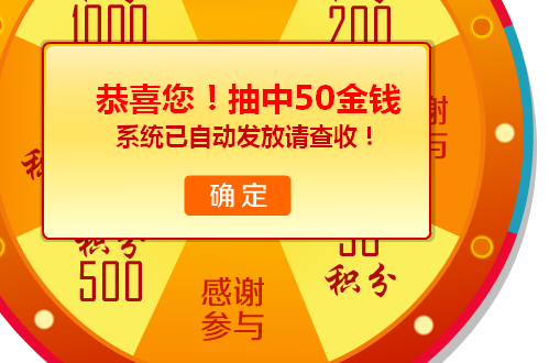 QQͼ20130822031300.png