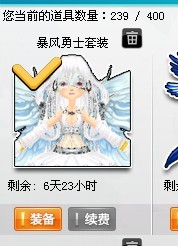 QQ20130816185623.jpg