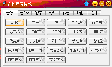 QQͼ20130822180307.gif
