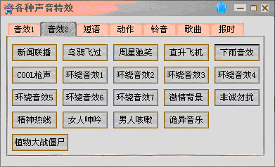 QQͼ20130822180324.gif