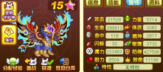 QQͼƬ20130823132702.jpg
