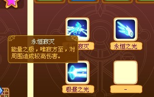 QQͼƬ20130823132615.jpg