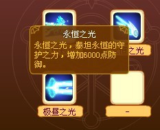 QQͼƬ20130823132628.jpg