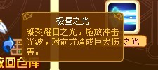 QQͼƬ20130823132638.jpg