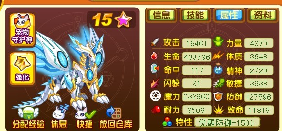 QQͼƬ20130823132652.jpg