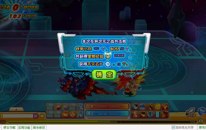 QQͼƬ20130823151352.jpg