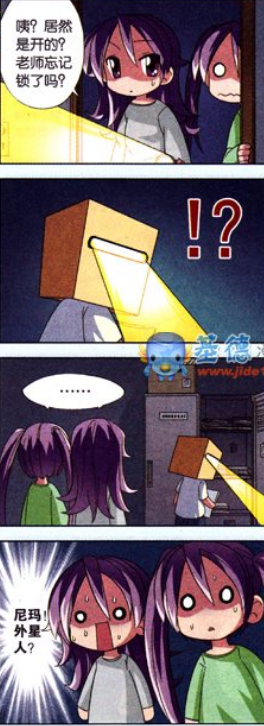 ѹͼ1308232109_15.png