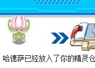3.png
