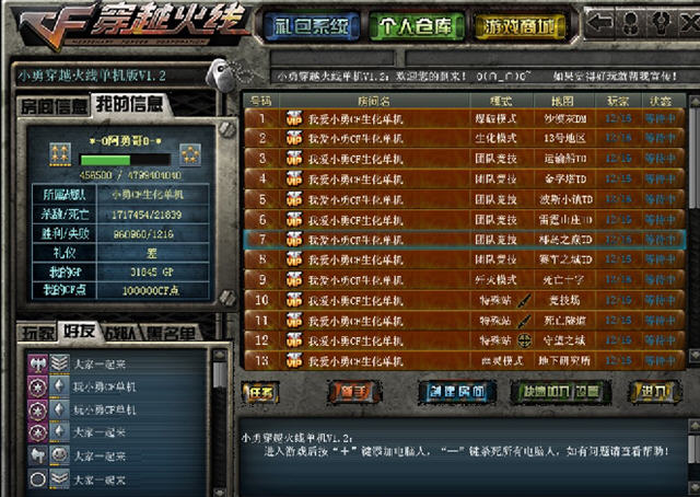 2011118145721108200.jpg