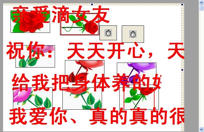 QQͼƬ20130824141201.jpg