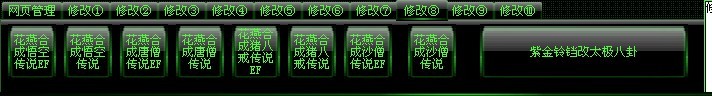 QQͼƬ20130824164115.jpg