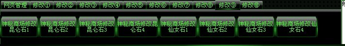 QQͼƬ20130824164125.jpg