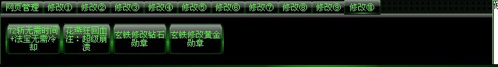 QQͼƬ20130824164137.jpg
