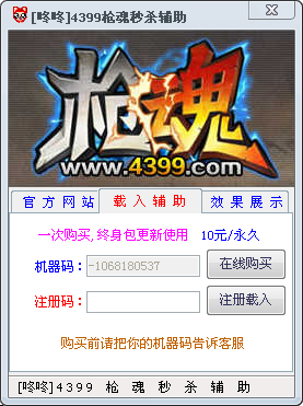 QQͼ20130825083443.png