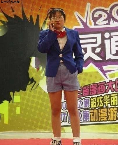 QQͼ20130825090419.png