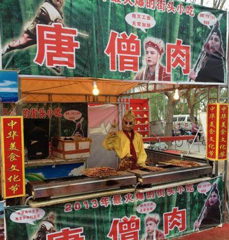 QQͼ20130825084955.png