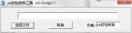 QQͼ20130825105324.jpg