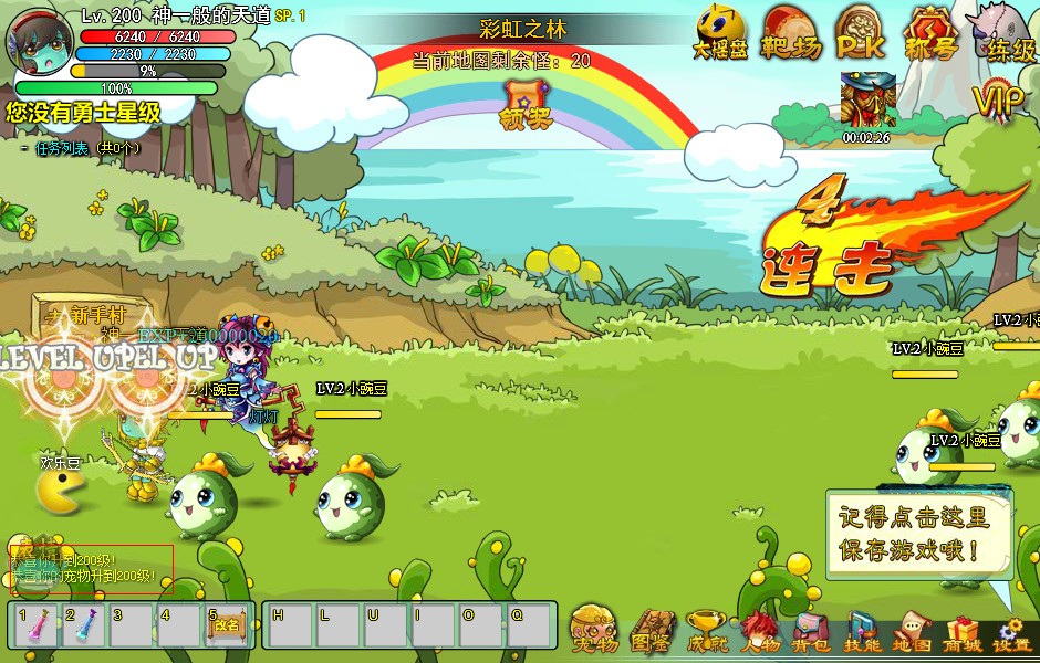 3D4MT~V6[3O]FB0)WU3E%PU.jpg