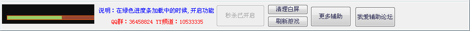 QQͼ20130825154606.png