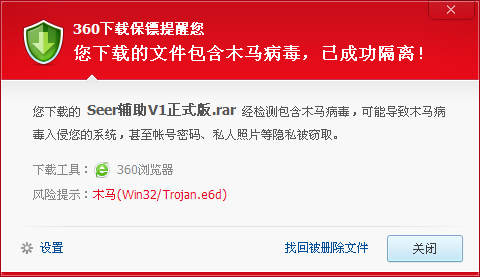 QQͼ20130825181137.png