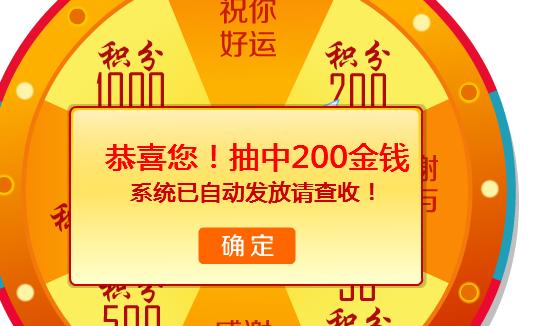 360ͼ20130825215354270.jpg