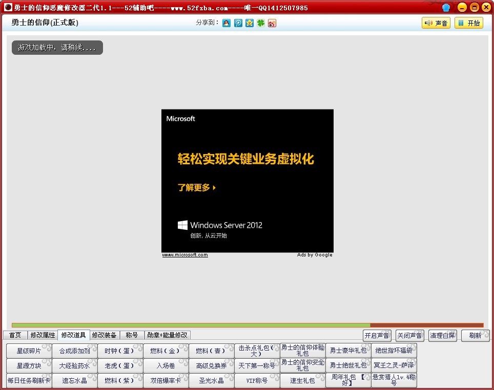 QQͼƬ20130826081405.jpg