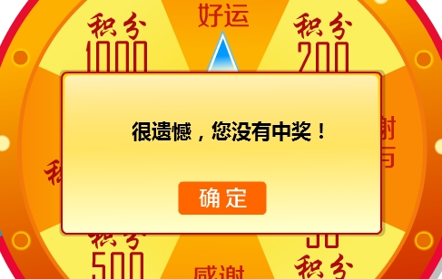 360ͼ20130826095810.jpg