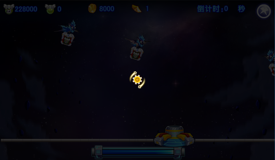 QQͼ20130827082541.png