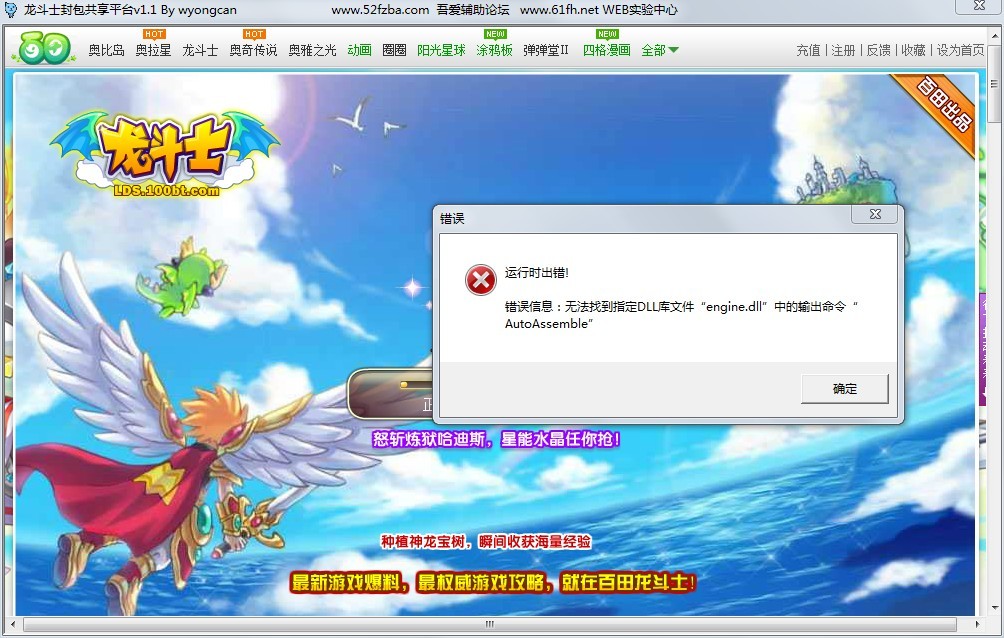 QQͼƬ20130827093433.jpg