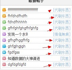 QQͼƬ20130828090032.jpg