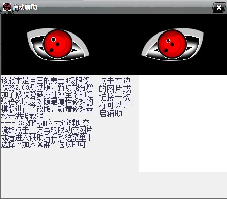 QQͼ20130828091659.jpg