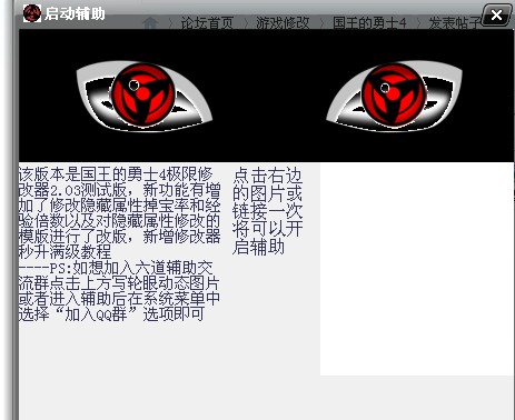 QQͼ20130828104704.jpg