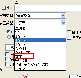 QQͼ20130828113553.jpg