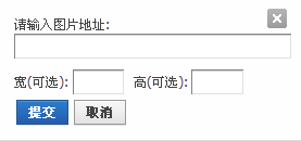 QQͼ20130828083243.png