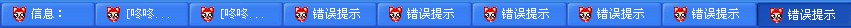 QQͼ20130828132802.jpg