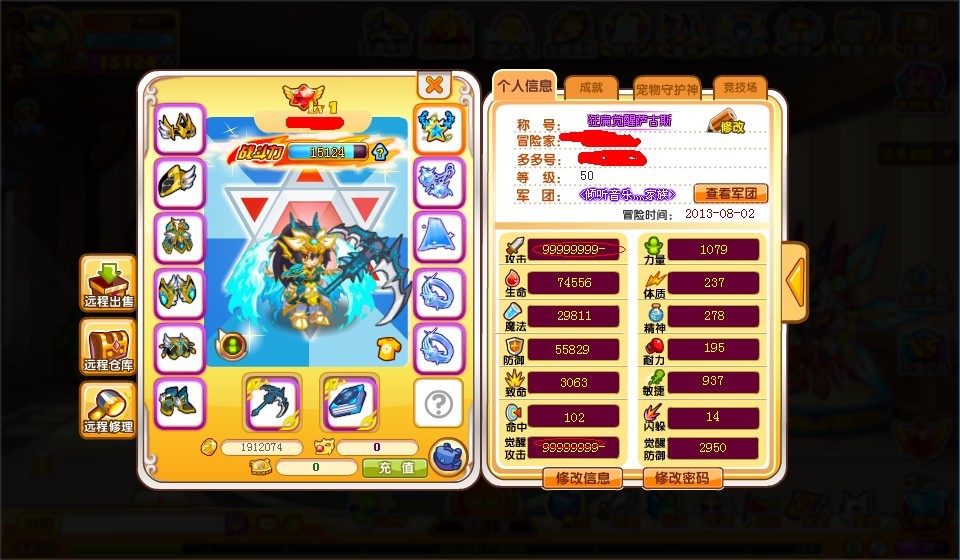 QQͼƬ20130828133224.jpg