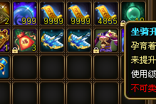 QQͼ20130829124235.png