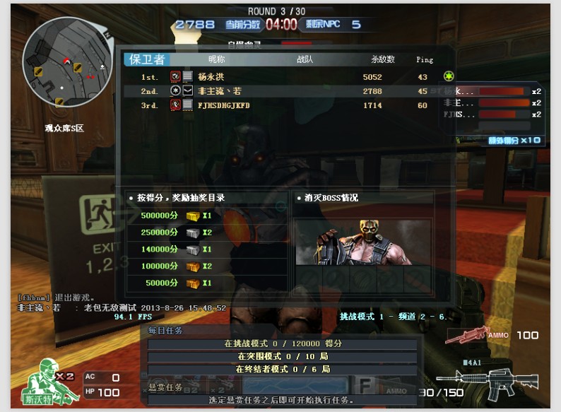 203614mgohoon3hhe5ho73.jpg