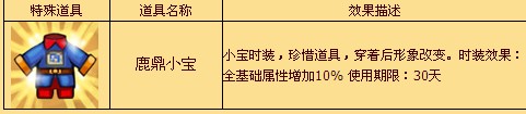 QO_]M9@NQHEOJK_)7]L3(KD.jpg