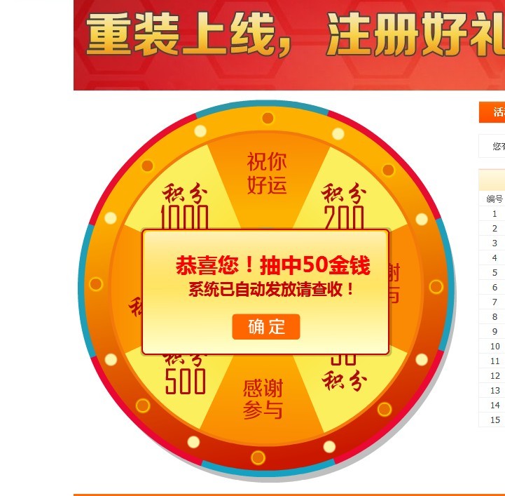 QQͼƬ20130829185240.jpg