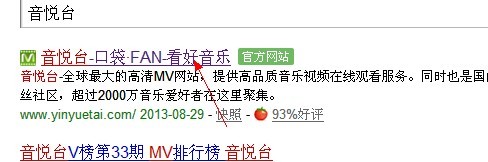 QQͼƬ20130829185816.jpg