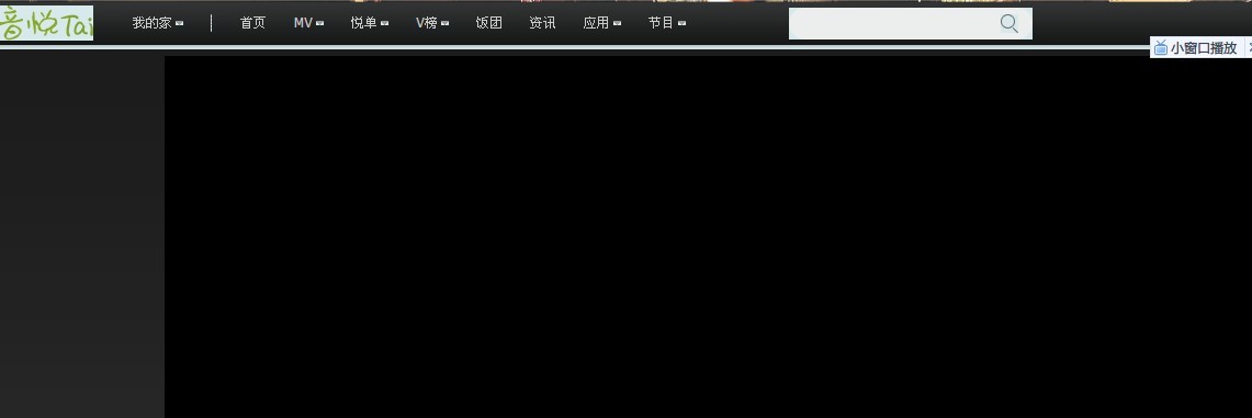 QQͼƬ20130829185946.jpg