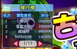 PRKJSVL@L@]PXYA4U$`FOO4.jpg