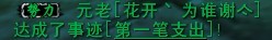 QQͼƬ2013021041525.jpg