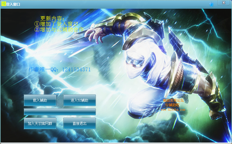 QQͼ20130901085849.png
