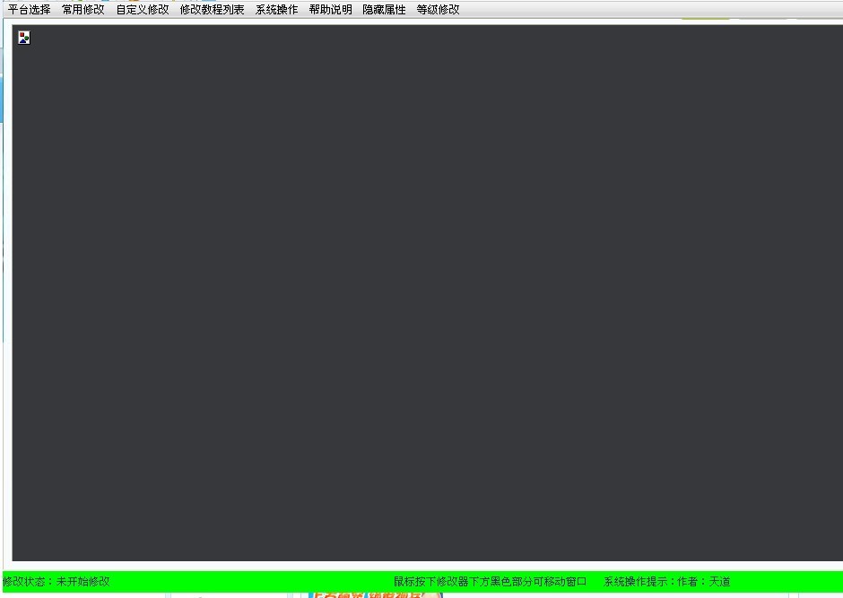 QQͼƬ20130901173524.jpg